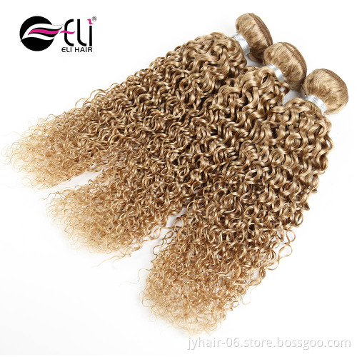 honey blonde brazilian hair weave super curly kinky hair beauty fashion hair weave color #27